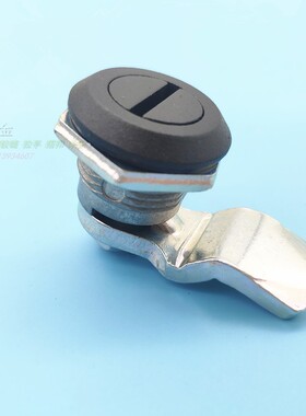 MS705-H10一字锁黑色转舌锁 电箱配电柜门锁 锁舌反折H10mm无钥匙