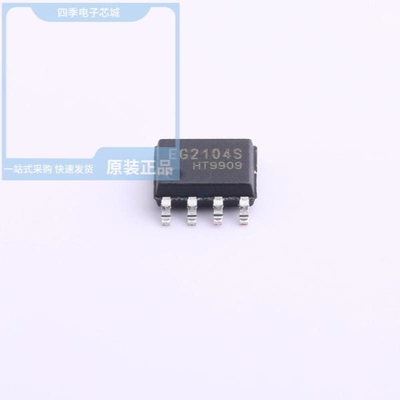 EG2107/EG2106D/EG2104D
