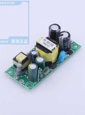 YS-5S12CE 190741/YS-65S12CB 191025/YS-65S24CB 191026