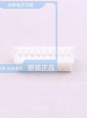 A2006WV-2x7P/A2006WR-2x12P/A2006H-2x9P