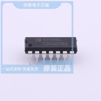 CD4007BE/CD4007UBM/TR/CD4007BM/TR