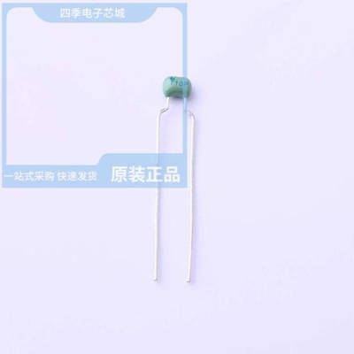 CC4-0805-CG-100V-5.1pF-C/CC4-0805-CG-100V-7.5pF-D