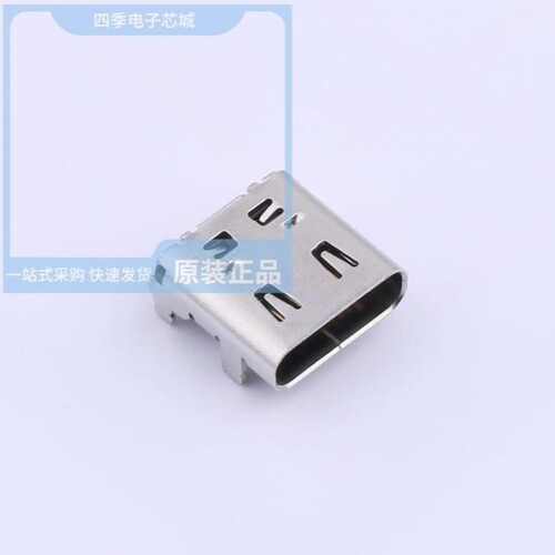 GT-USB-7013C/GT-USB-7013B-1.2/GT-USB-7002A