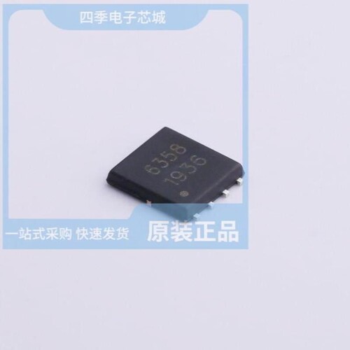 SM6362D1RL/SM6426D1RL/SM6442D1RL