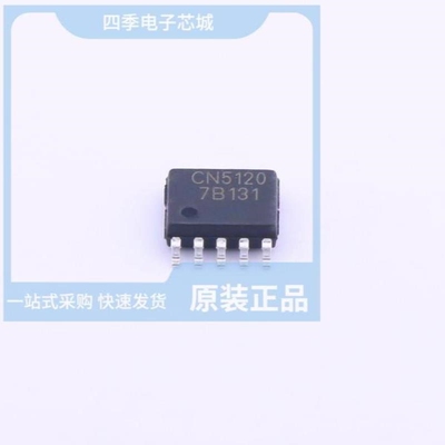 CN3801/CN3862/CN5120