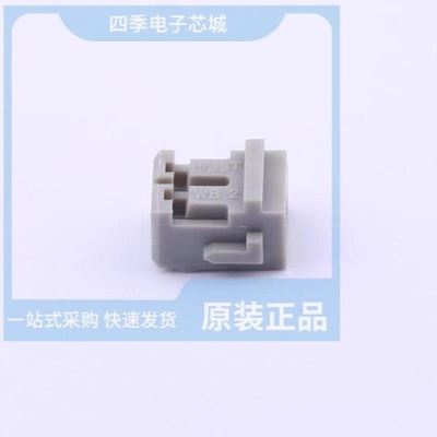 PHNR-02-H/PHR-10/PHR-11