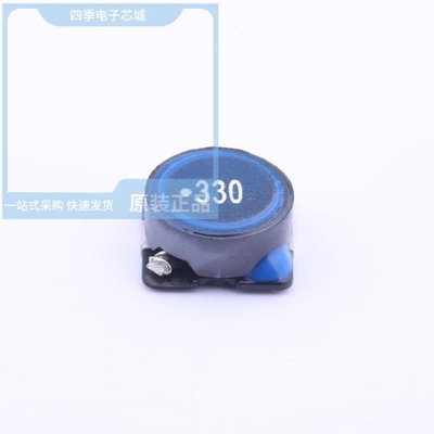 SMDRS1045-330N/SMDRS7045-330N/SMDRS7045-221M