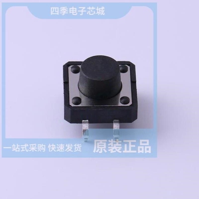 UK-B0224G70-DP25Y/UK-B0228-G14-160/UK-B02123-G5-250