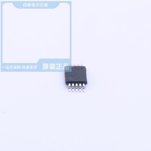 CM1293A-04SO/CM1408-08DE/CM1400-03CP