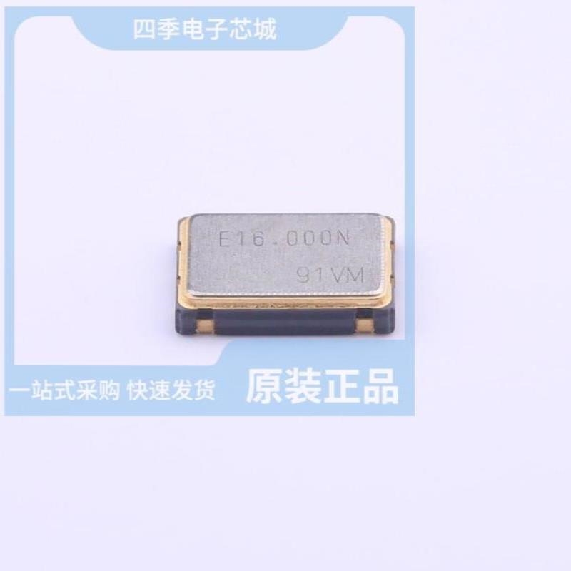 SG-8002CA 2.400000MHZ PHM/SG-8018CE 50.000000MHZ TJHPA