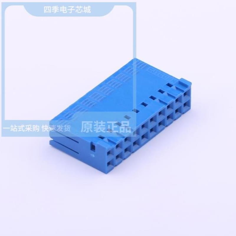 A2550HK-2x10P/A2550HK-2x7P/A2550HD-15P