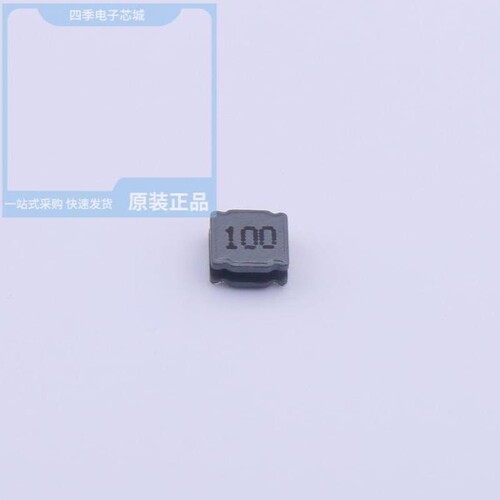 NRSA8040-100M/NRSA8040-3R3M/NRSC3015-1R0N