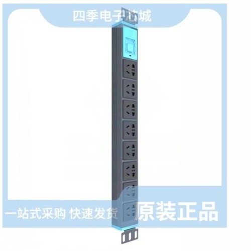 GNE-108D(1.8m)/GNE-1080W/GNE-2C16-080001