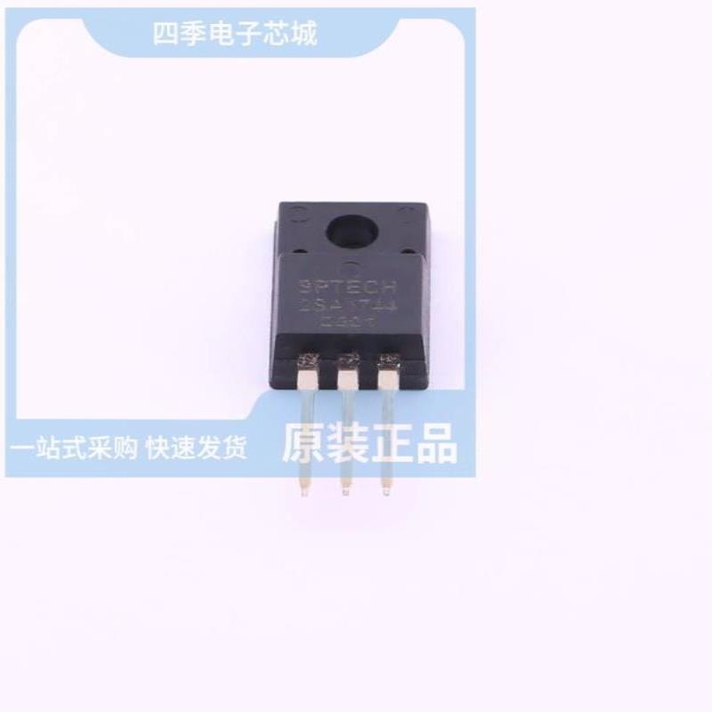 2SA1744/2SA1742/2SA1758