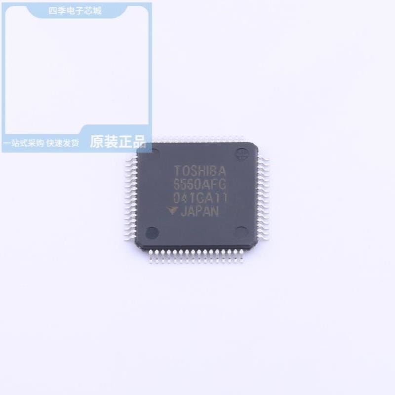 TB6560AHQ/TB6561NG/TB6562ANG