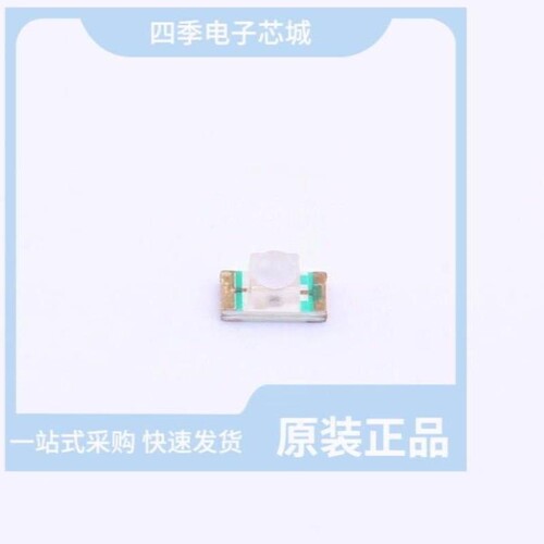 XYC-IR333C-L4/XYC-IRC19C120-24/XYC-IRC19C60-42