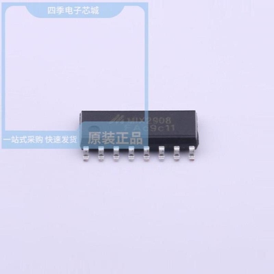 MIX2908/MIX2910/MIX2915