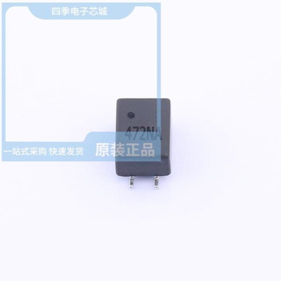 CM4545Z131B-10/CM4732V201R-10/CM4732V301R-10