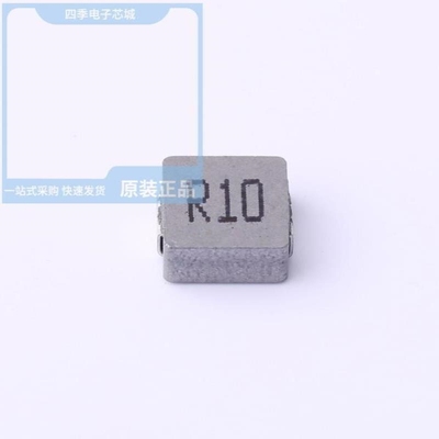 MHCI06024-R15M-R8A/MHCI06030-R22M-S8/MHCI05018-2R2M-R8A