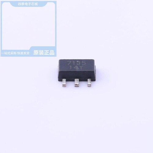 QX2303L36E/QX7135E25/QX7135E28