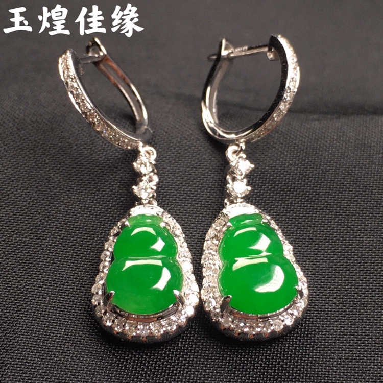 天然阳绿葫芦翡翠耳环豪华镶钻石