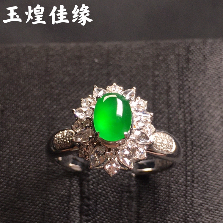 玉煌佳缘冰阳绿蛋面翡翠女士戒指