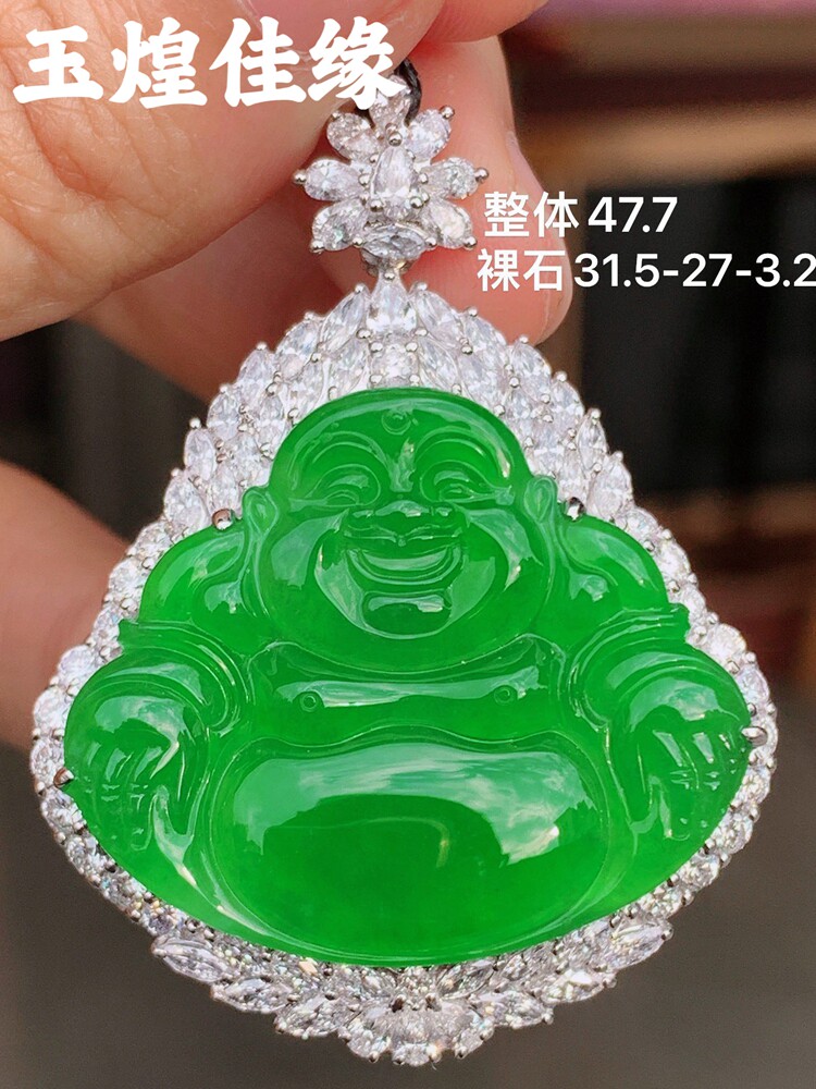 玉煌佳缘珠宝 高冰正阳绿满色佛公翡翠吊坠18k金豪华镶嵌南非满钻