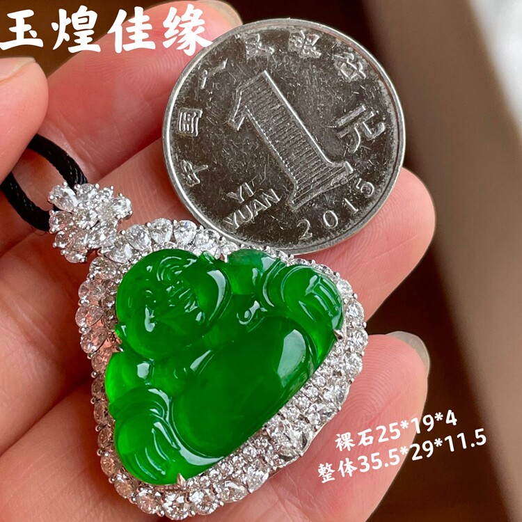 豪华霸气十足项坠 满阳绿弥勒佛公翡翠吊坠18k重金镶嵌南非满钻石