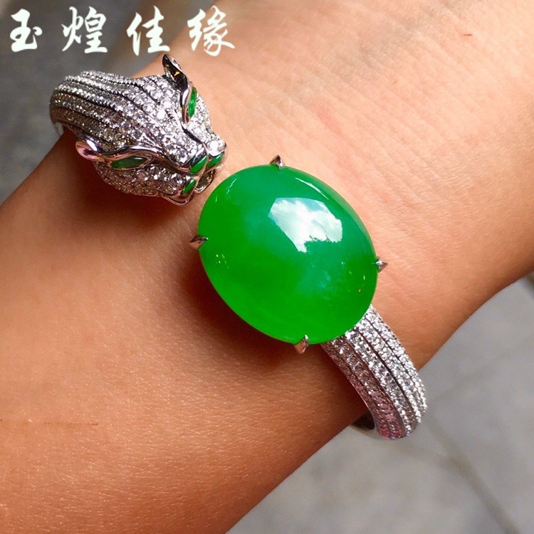 高冰阳绿蛋面翡翠手镯 18k白金豪华满镶钻石豹头玉镯女士镯子收藏