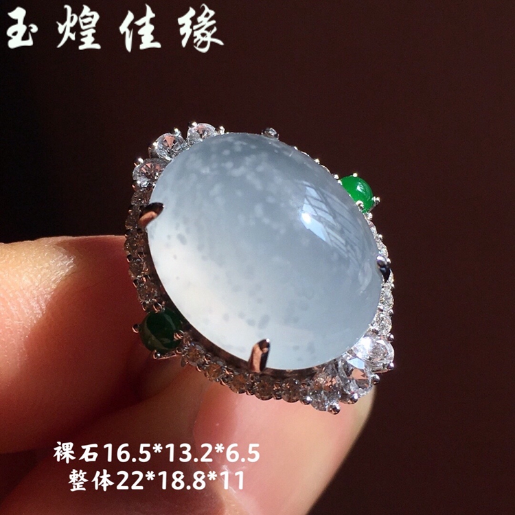 天然缅甸翡翠雪花棉白冰蛋面戒指