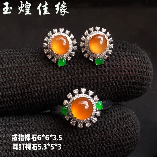 天然黄翡翠蛋面套装18k金镶钻石