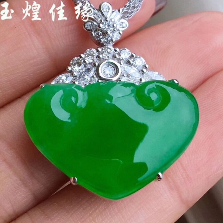 天然缅甸翡翠A货 冰正阳绿如意头翡翠吊坠 18k金钻镶嵌项链带证书