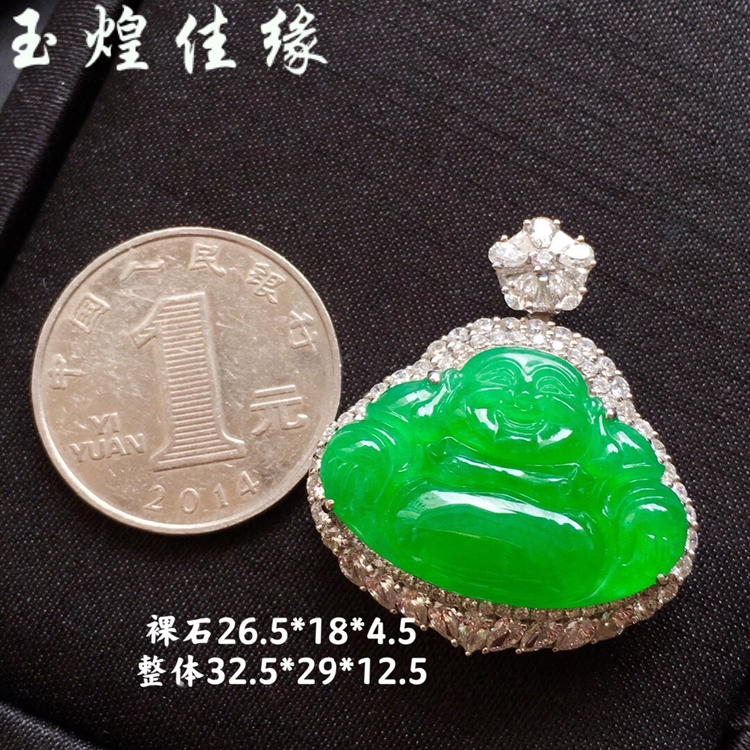 缅甸天然正阳绿翡翠佛公女士吊坠
