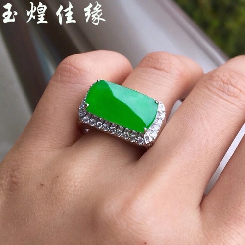 老坑正阳绿方牌翡翠男士马鞍指环