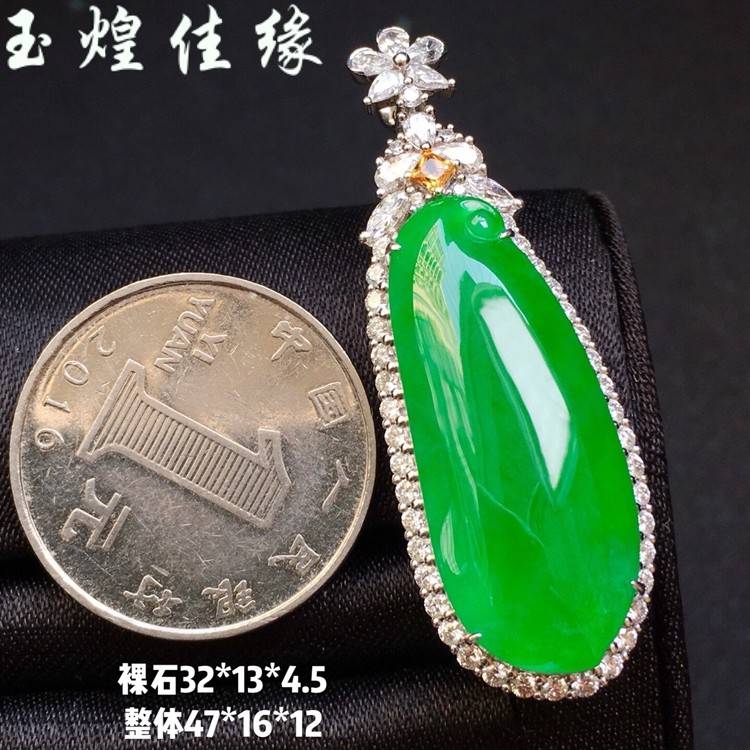天然缅甸翡翠阳绿福瓜吊坠卖相好