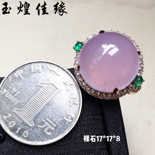 珠宝玫瑰金镶嵌钻紫罗兰蛋面翡翠