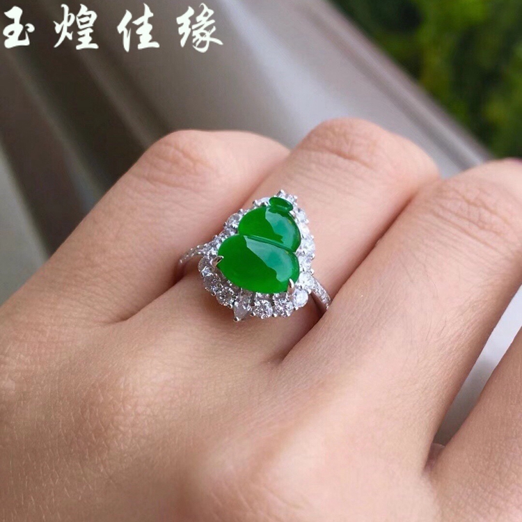 天然冰种细腻正阳绿葫芦翡翠戒指