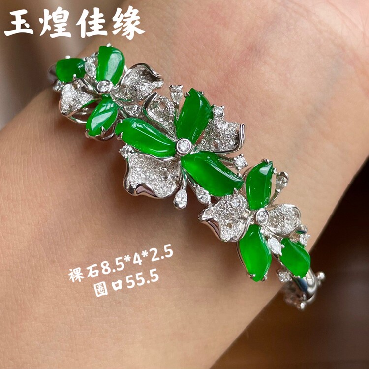 天然缅甸翡翠A货 老坑正阳绿随行玉石手镯 18k金镶嵌南非钻石镯子