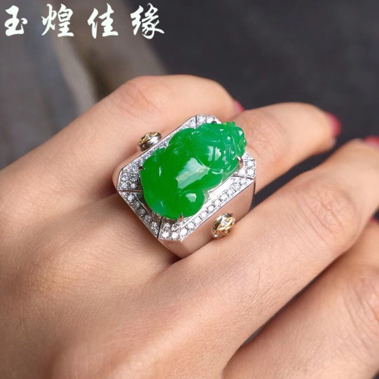 天然翡翠高冰老坑貔貅男马鞍戒指