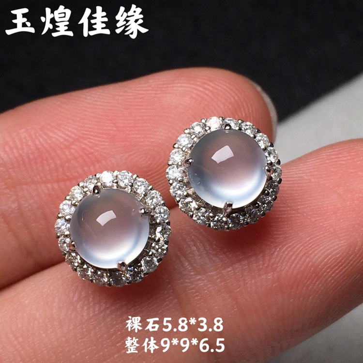 白冰蛋面翡翠玉石耳钉女士简约款