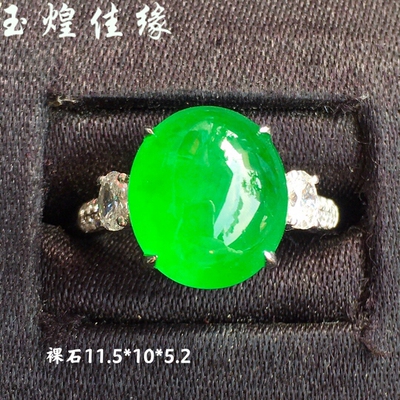 正阳绿饱满蛋面翡翠戒指简单独特