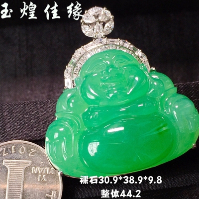 高冰木那弥勒佛公翡翠女吊坠大件