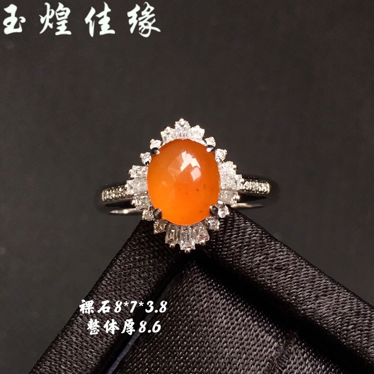 缅甸天然钻石女士黄蛋面翡翠戒指
