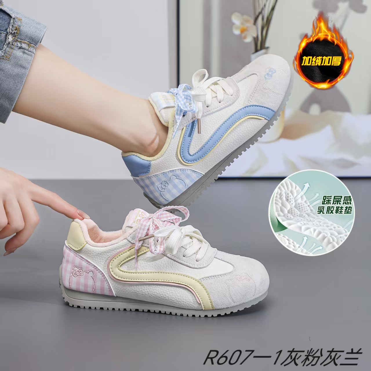 华远2025冬季女生薄棉二棉轻便女鞋德训鞋休闲女棉鞋学院风新款