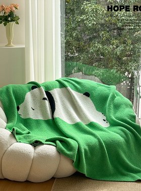 北欧简约绿色萌熊半边绒毛毯沙发盖毯办公室午睡披肩客厅休闲盖毯