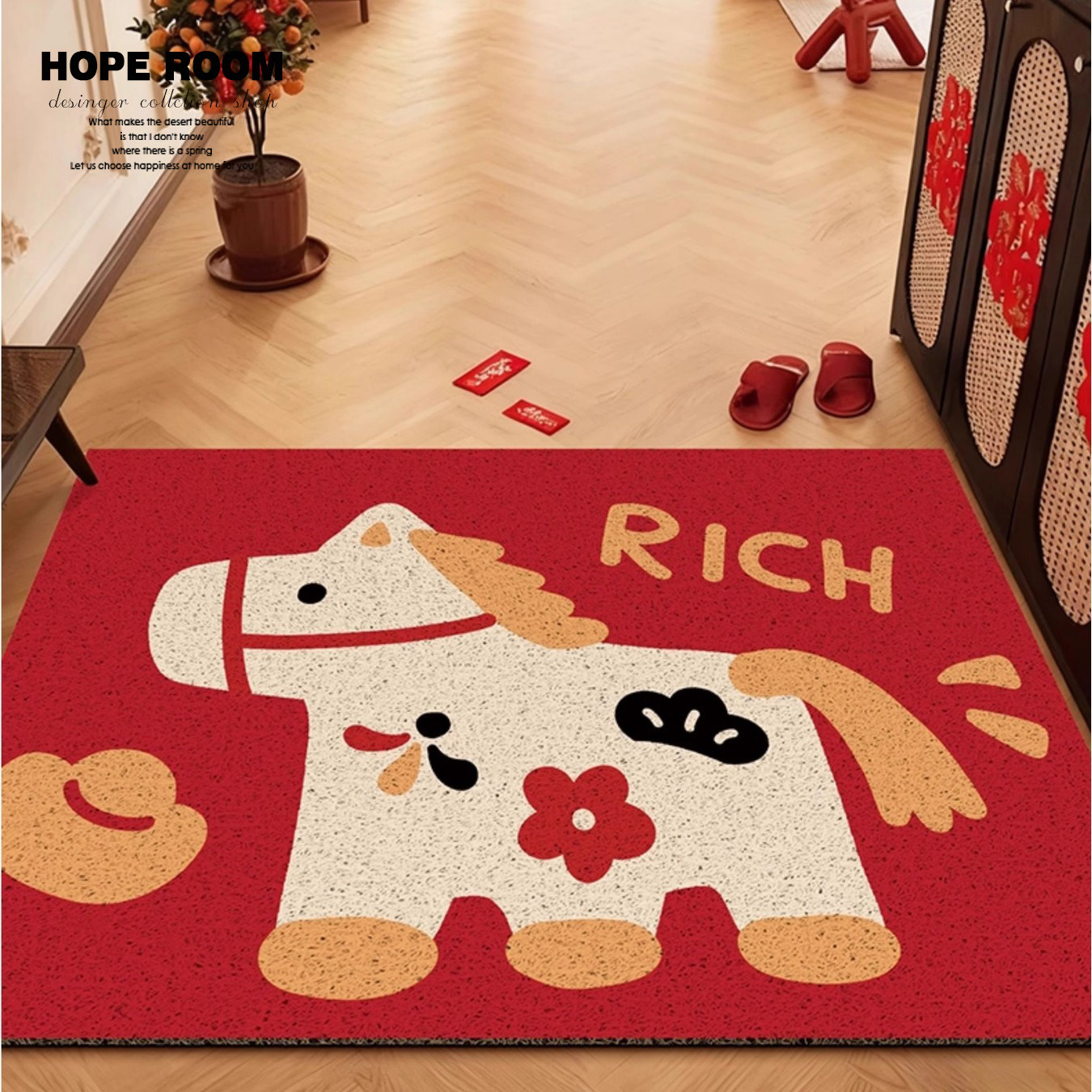 2026马年地垫入户门垫玄关大门口丝圈地垫耐脏可裁剪红色防滑脚垫,居家布艺,家用脚垫,淘宝优惠券,粉丝福利购,淘宝优惠卷