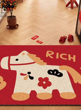 2026马年地垫入户门垫玄关大门口丝圈地垫耐脏可裁剪红色防滑脚垫