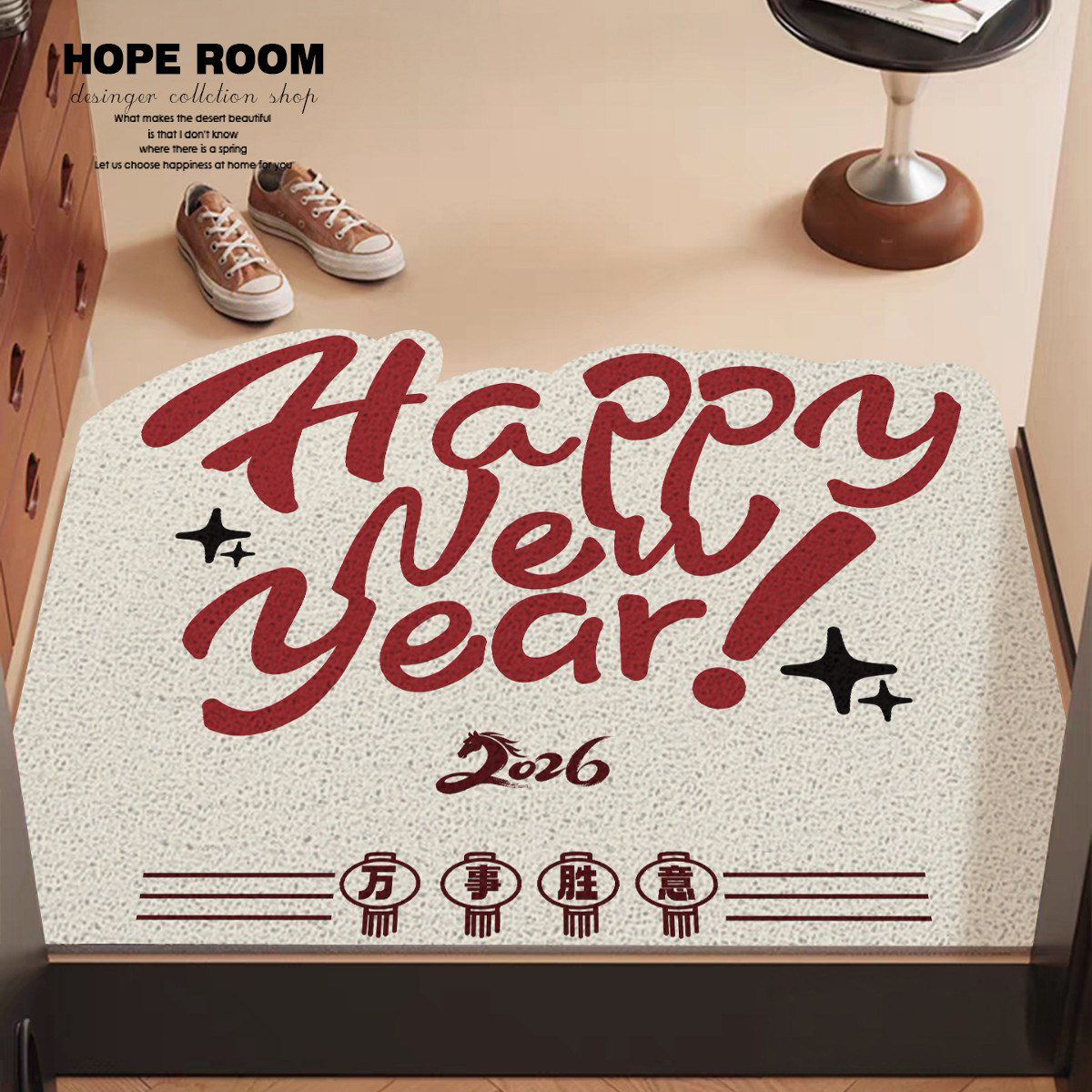 2026新年入户地垫耐脏免洗高级感门口垫子蹭土门垫丝圈可裁剪脚垫,居家布艺,家用脚垫,淘宝优惠券,粉丝福利购,淘宝优惠卷