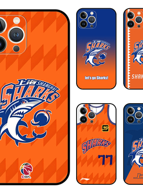 CBA男篮上海久事大鲨鱼手机壳张镇麟球衣软壳适用于苹果iPhone17pro华为p70荣耀magic7oppo小红米note14vivo