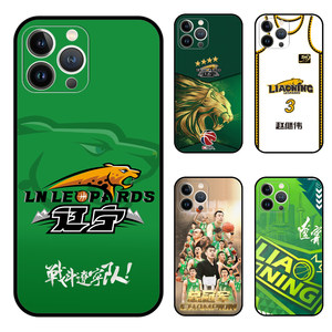 cba辽宁飞豹手机壳赵继伟张镇麟球衣手机壳适用于苹果iPhone16pro华为p70红米k80一加ace5oppo荣耀300vivo